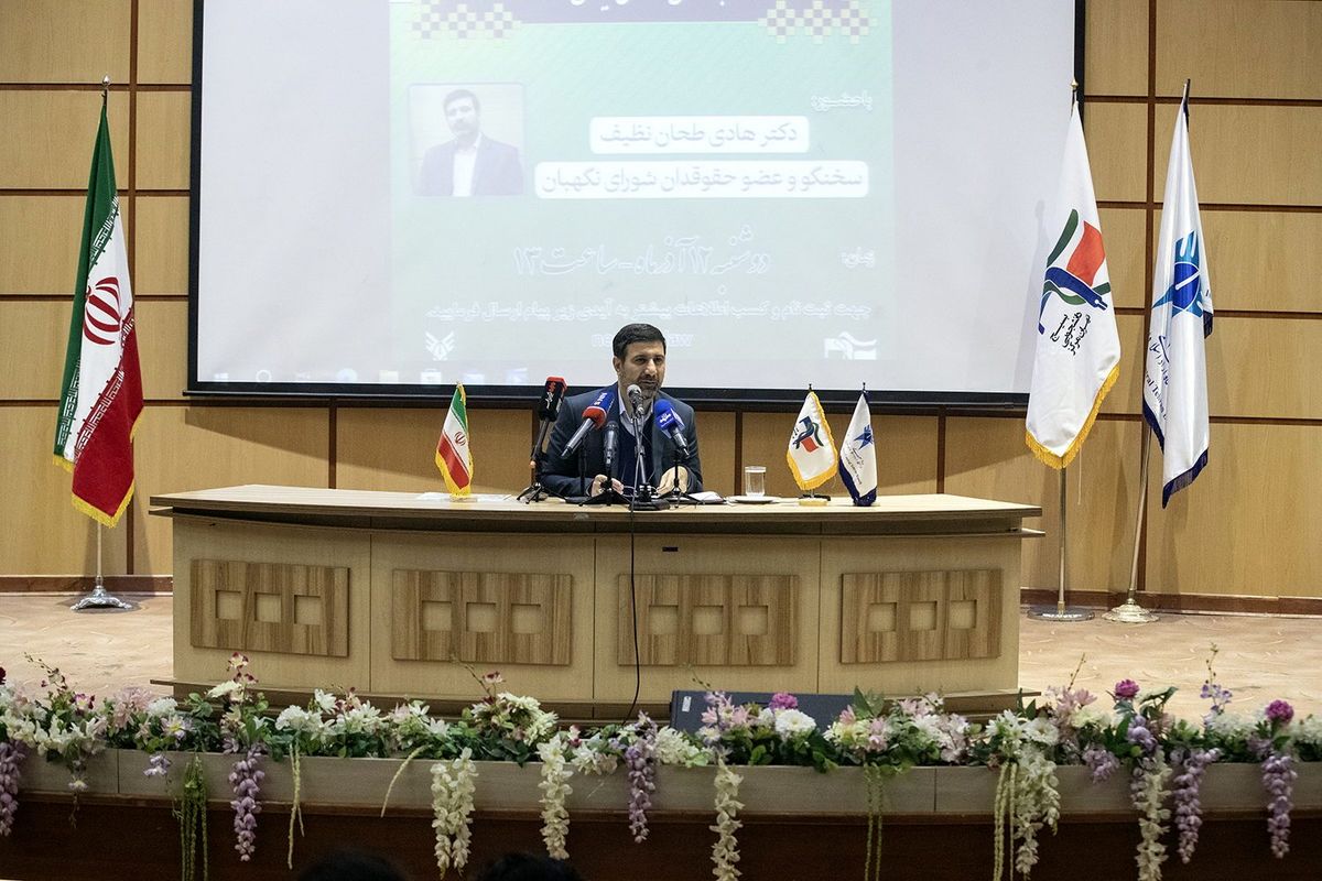 سخنگوی شورای نگهبان