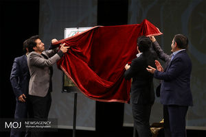 دانلود آلبوم ایران من با صدای همایون شجریان و سهراب پورناظری