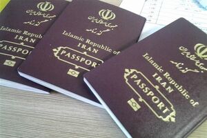 توزیع گذرنامه دائمی و زیارتی در خراسان رضوی شتاب گرفته است