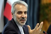 آغاز نشست خبری سخنگوی دولت