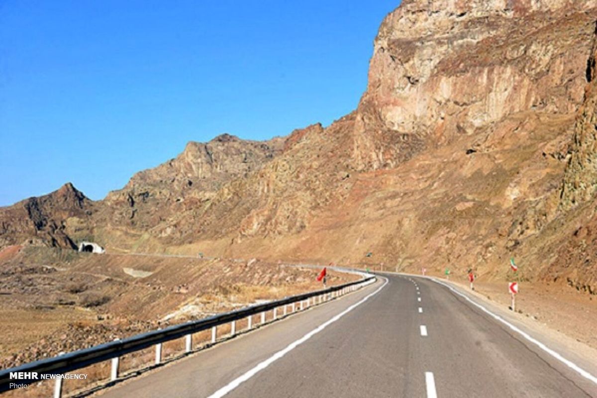 جاده اردبیل سرچم