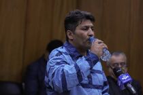 اعدام عامل ارسال اطلاعات مراکز تولید صنایع دفاعی به دشمن آمریکایی ـ صهیونی در جنگ رمضان