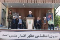 اقتدار امروز ایران مرهون نیروهای مسلح است + فیلم