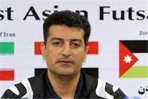 چرا تیم فوتسال به ایتالیا نرفت