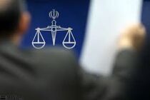 ایرانیان خارج از کشور چگونه به سامانه ثنا متصل شوند؟
