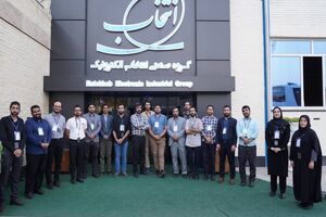 گفتمانی مشترک از تحقیق و پژوهش