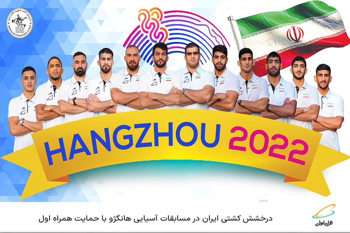 یییی