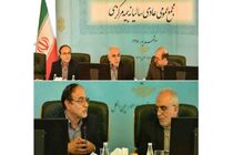 کشور ایران باید راهبر بیمه ای منطقه باشد