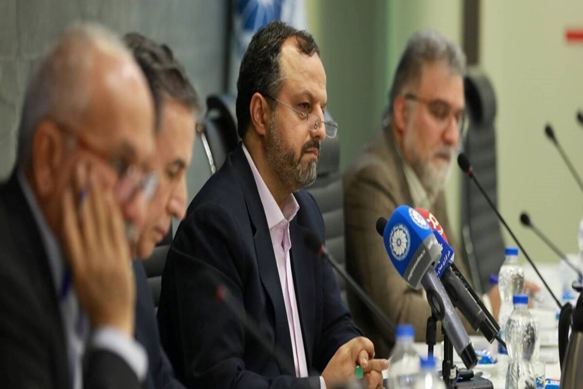 بانک رفاه کارگران