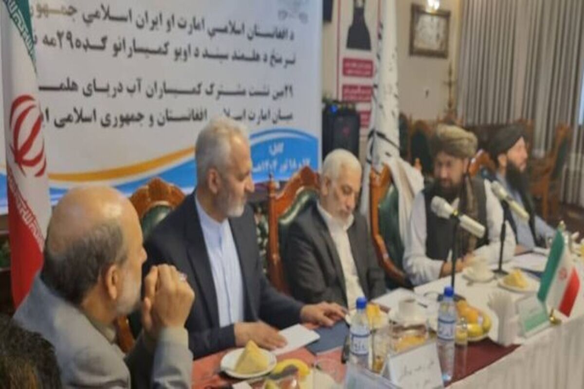 ایران و افغانستان