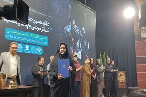 درخشش چهارمحال و بختیاری در جشنواره تئاتر بچه‌های مسجد