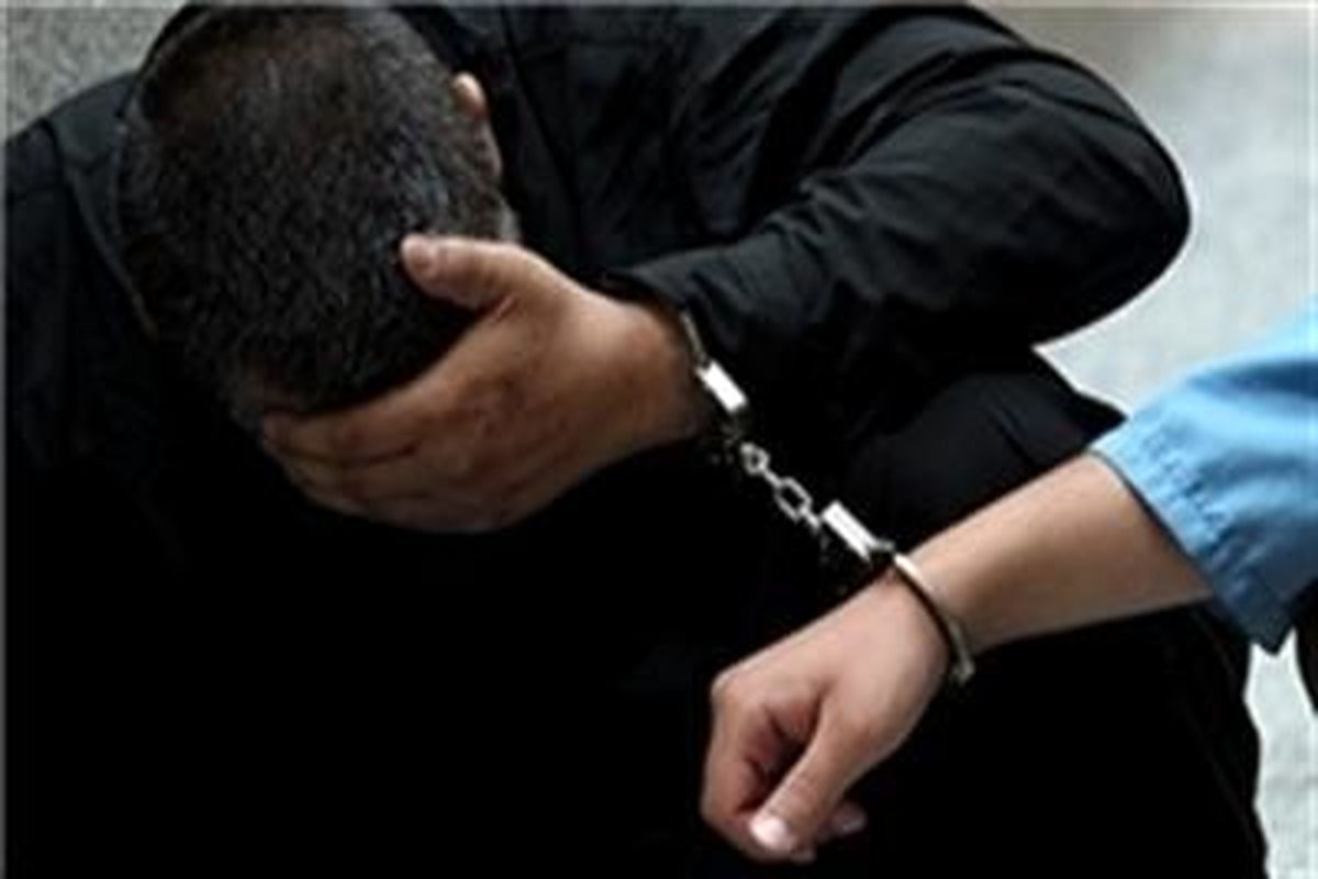 سارقان مسلح