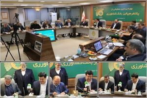 پلتفرم «پالیز» بانک کشاورزی وارد مرحله عملیاتی شد
