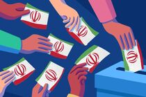 دعوت دفتر تبلیغات اسلامی برای حضور پرشور مردم در انتخابات