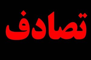 فوت 421 نفر ناشی از تصادفات رانندگی طی نه ماه امسال
