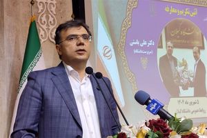 اجرای ۷ محور تحول‌گرا در دانشگاه گیلان/تقویت هوش مصنوعی و زیست‌فناوری در دستور کار