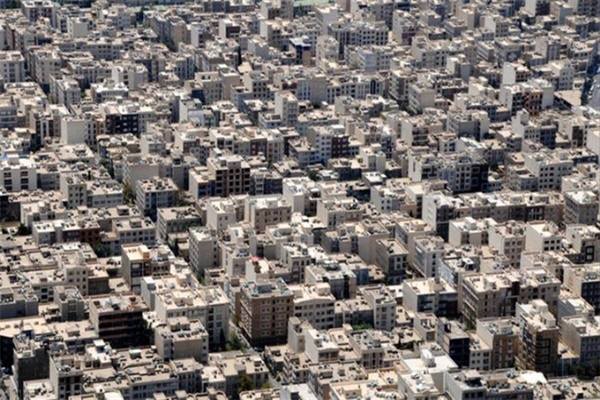 شهرنشینی