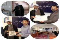 رئیس سازمان قضایی نیروهای مسلح مازندران بر خدمت صادقانه به مراجعان تاکید کرد