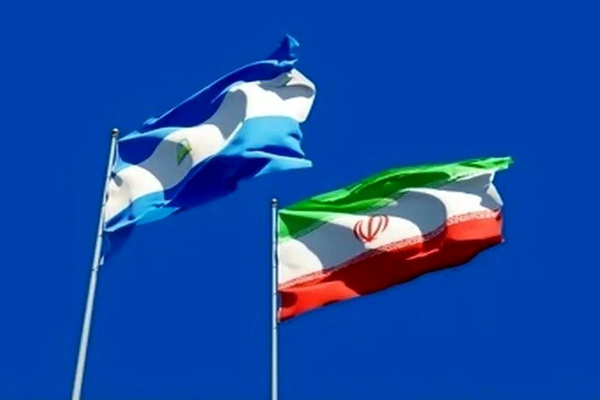 ایران و نیکاراگوئه