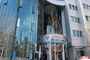 طرح تسهیلاتی "میز کارگزاری" بانک رفاه کارگران بازنگری و تمدید شد