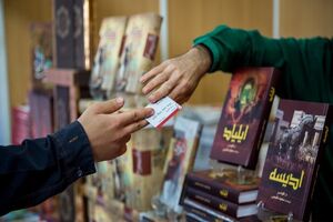 ۶۰ درصد ناشران از فروش خود در نمایشگاه کتاب رضایت داشتند