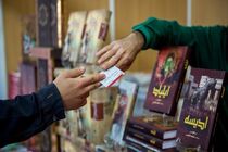 ۶۰ درصد ناشران از فروش خود در نمایشگاه کتاب رضایت داشتند