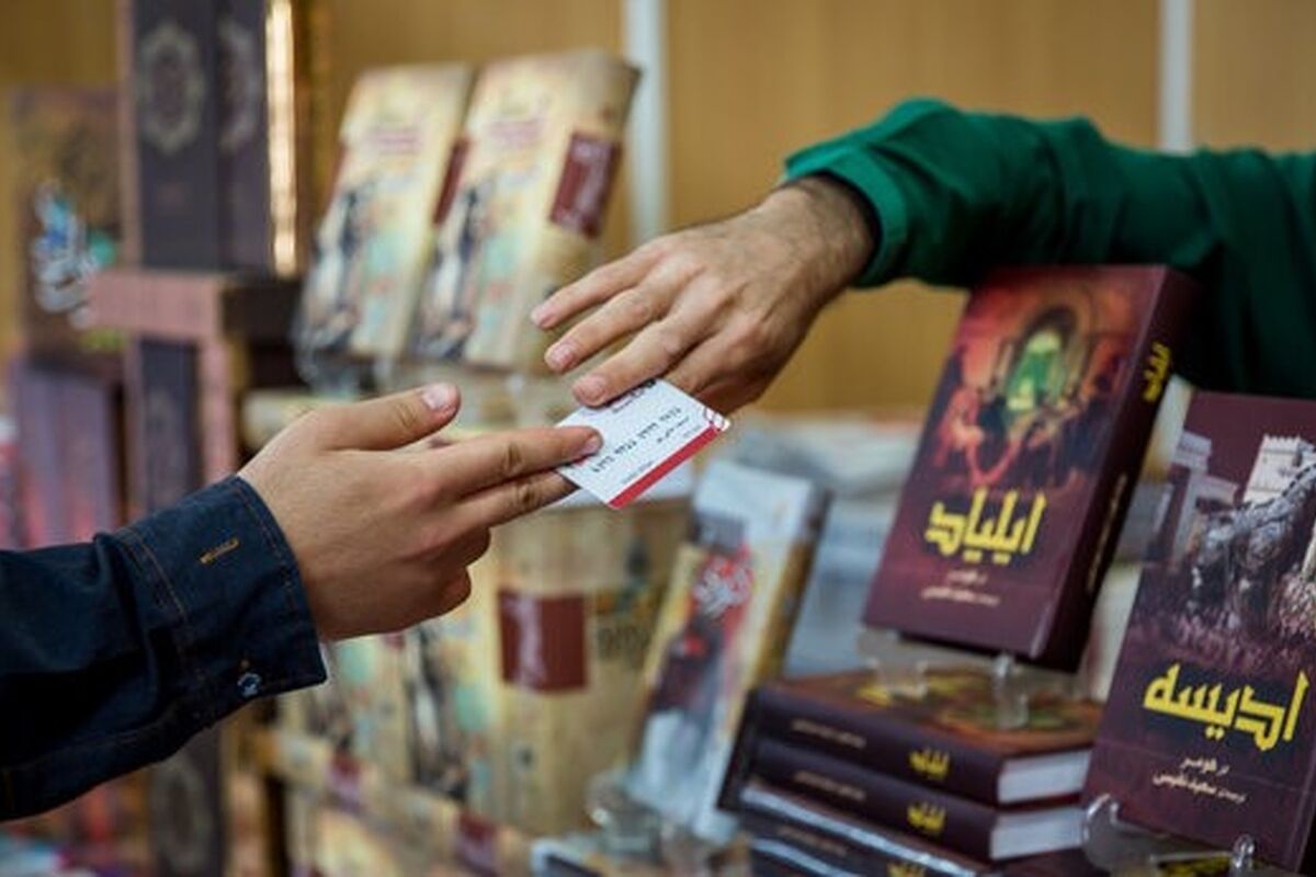 zUqEy3JNxU2V