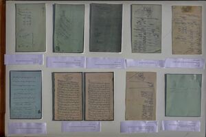 ۱۳۷ سند با موضوع نیمه شعبان در آستان قدس رضوی نگهداری می‌شود