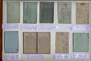 ۱۳۷ سند با موضوع نیمه شعبان در آستان قدس رضوی نگهداری می‌شود