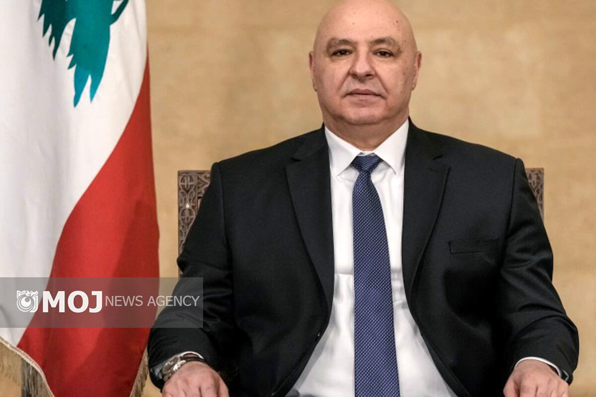 جوزف عون -  رئیس‌جمهور لبنان