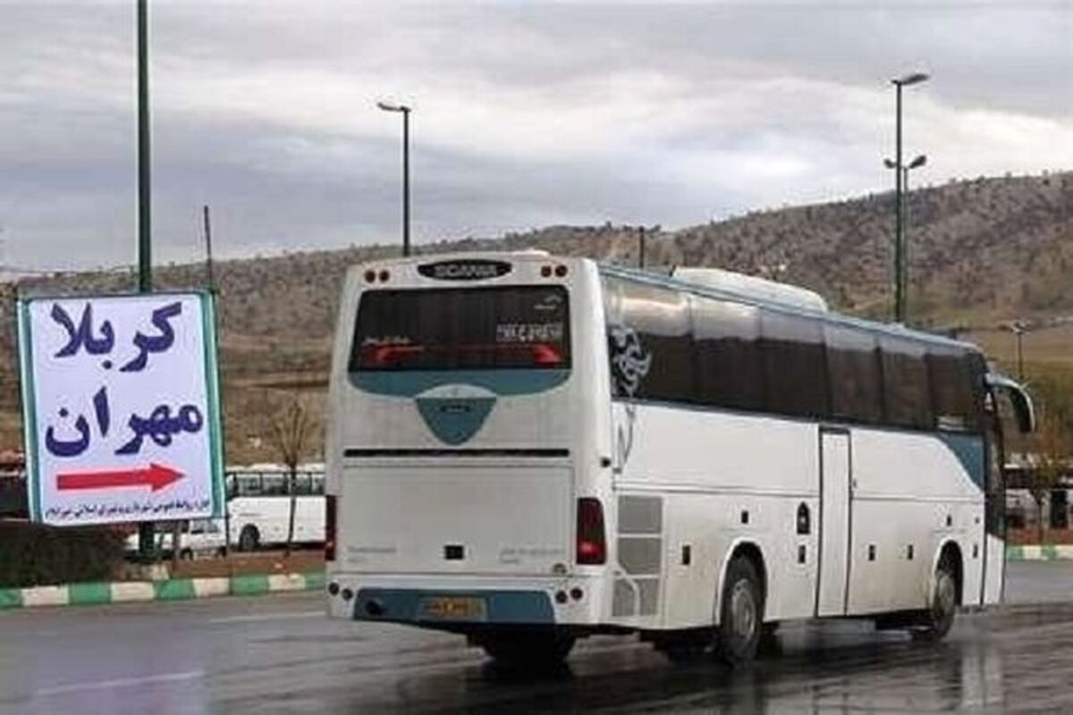سفر اربعین
