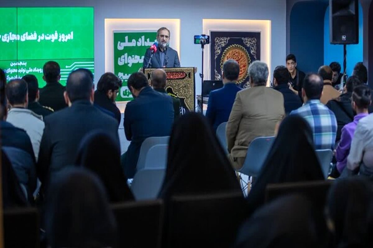 فرزاد مخلص الائمه