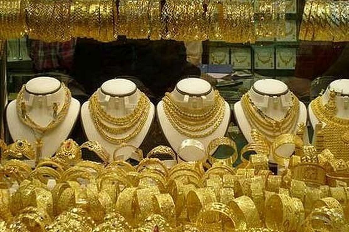 قیمت طلا