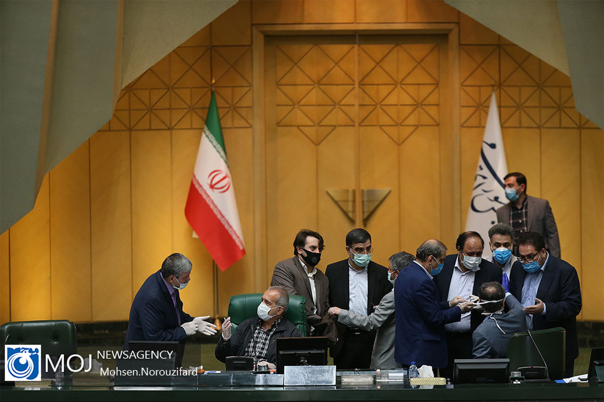 صحن علنی مجلس شورای اسلامی - ۱۹ فروردین ۱۳۹۹