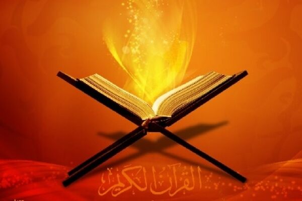دانلود جز سوم قرآن کریم با صدای پرهیزگار 