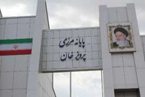 مرز پرویز خان بسته شد