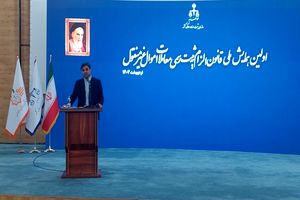 تصمیم‌گیری مبتنی بر داده‌های دقیق و معتبر  ضرورت دارد