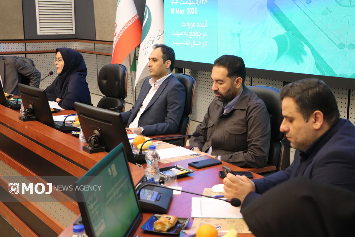ثبت میراث ناملموس در کیش
