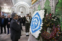 تجدید میثاق مدیران و کارکنان سازمان تامین اجتماعی با آرمان‌های امام راحل