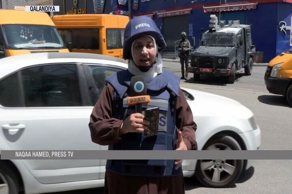 خبرنگار پرس‌تی‌وی