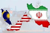 ایران و مالزی بر توسعه گردشگری سلامت توافق کردند
