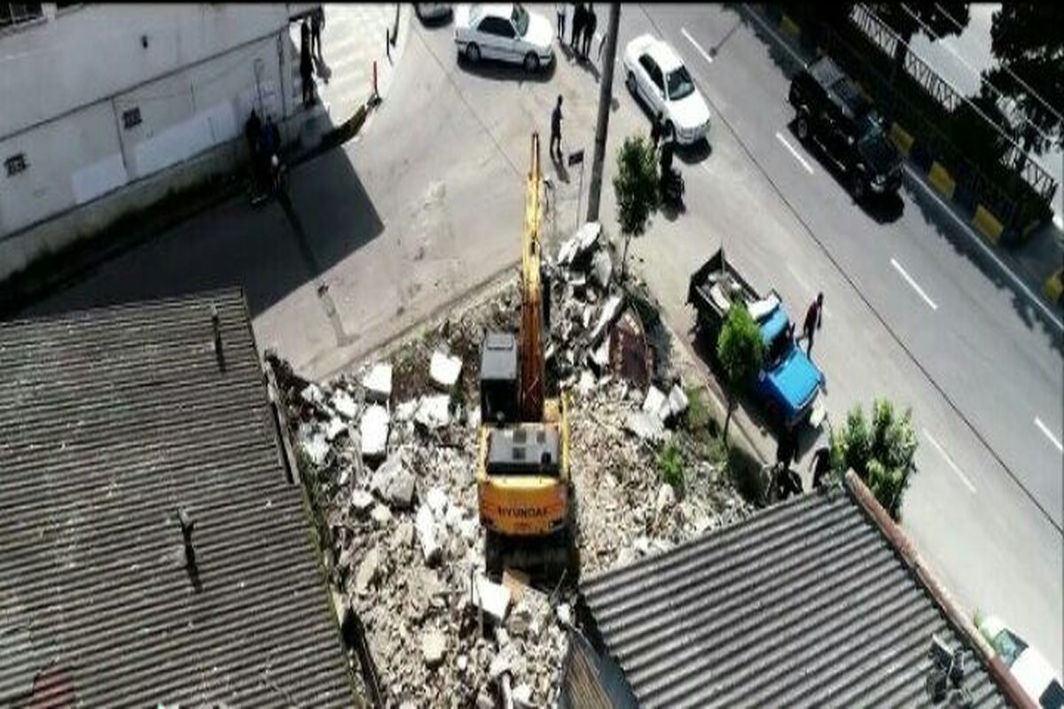 تملک و آزادسازی شهرداری چالوس