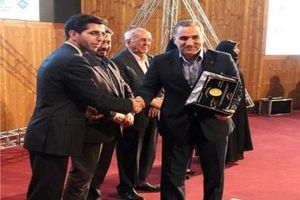 اهدا نشان مسئولیت‌پذیر اجتماعی به پست‌بانک‌ایران