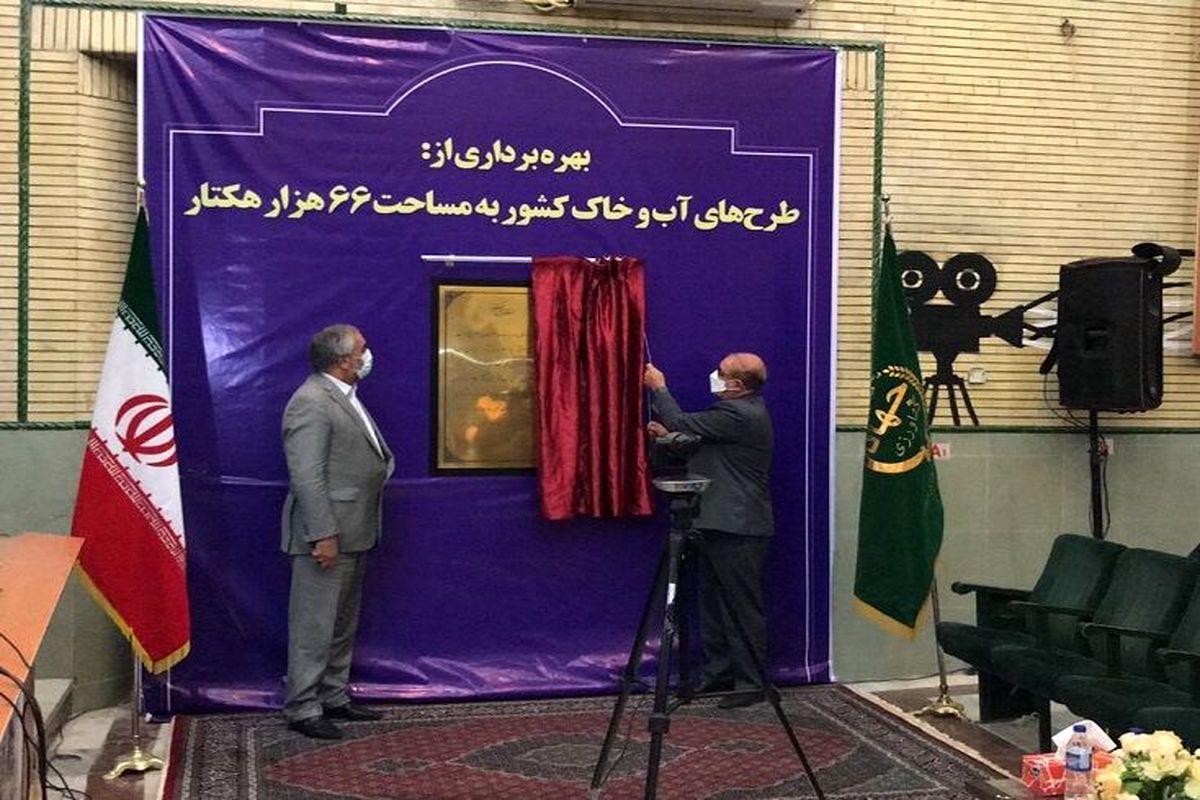 افتتاح طرح های جهاد کشاورزی