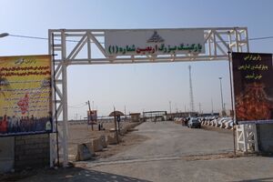 پارکینگ بزرگ اربعین بازگشایی شد