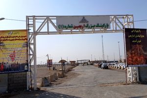 پارکینگ بزرگ اربعین بازگشایی شد