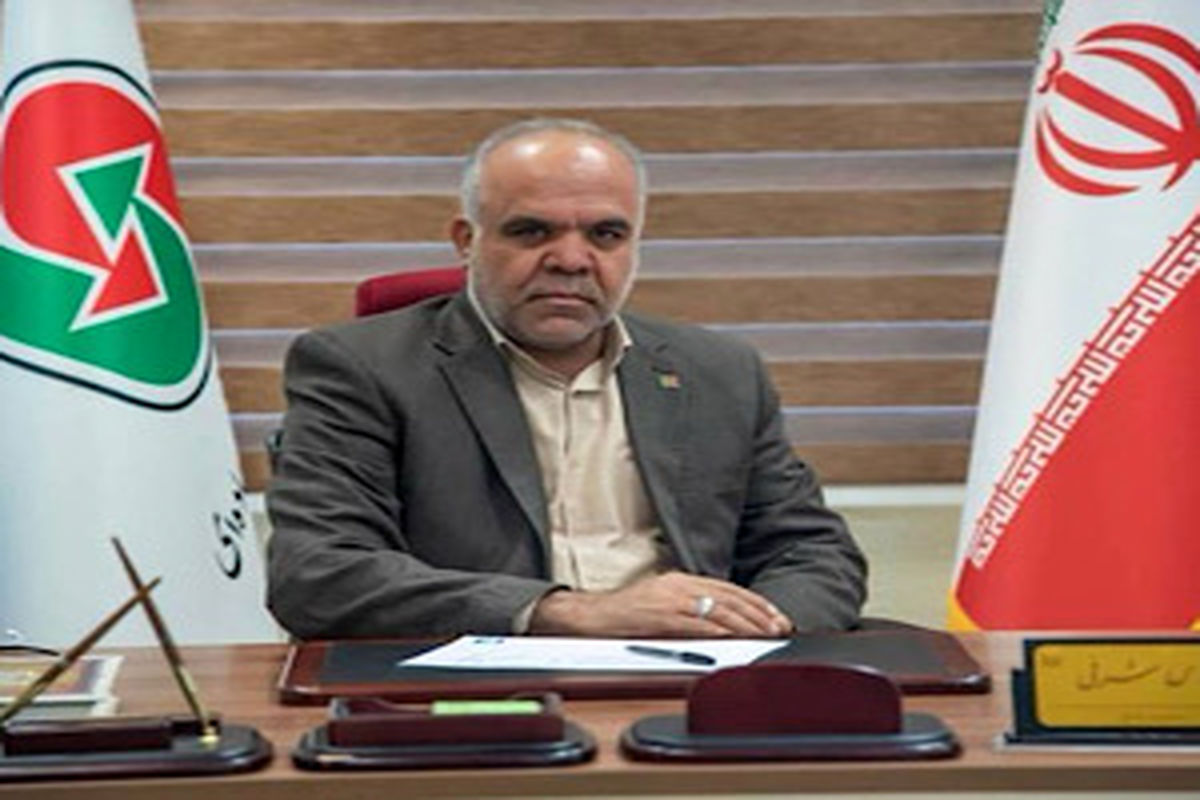 راهداری