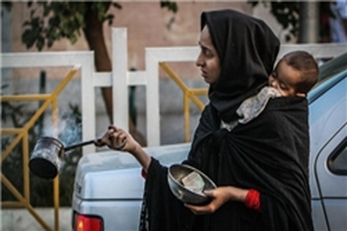 اصفهان- متکدی