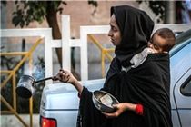 اجرای سومین طرح جمع آوری متکدیان از سطح شهر اصفهان