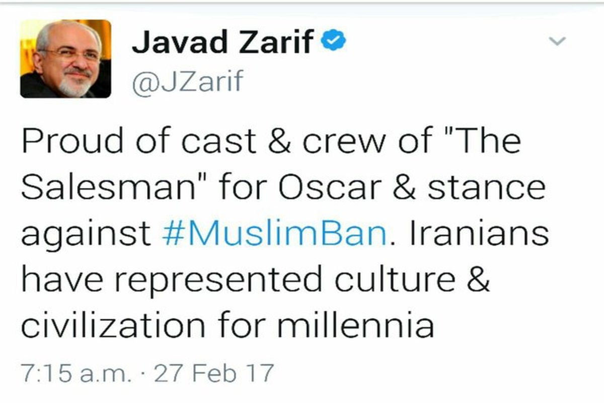 ظریف